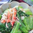 レンジで2分!青梗菜とカニカマの旨塩和え