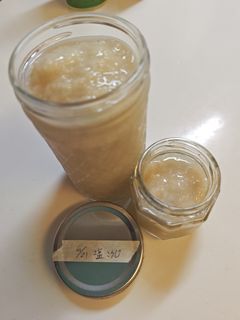 塩麹☆-レシピのメイン写真