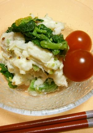 菜の花入りポテトサラダ-レシピのメイン写真