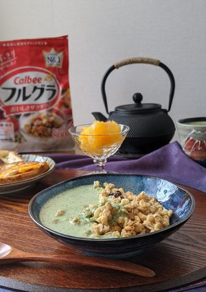 栄養素たっぷりスムージーでフルグラ✨-レシピのメイン写真