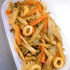 A picture of 常備菜♥エリンギ入りきんぴらごぼう.