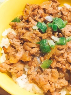 肉まん丼-レシピのメイン写真