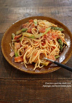 アスパラとベーコンのトマトパスタ-レシピのメイン写真