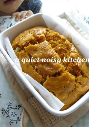 卵・乳なし♪トマトと豆のもちもち蒸しパン-レシピのメイン写真