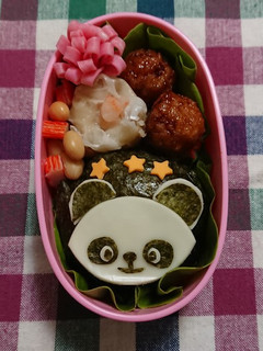 キャラ弁♥️ひょっこりパンダ-レシピのメイン写真