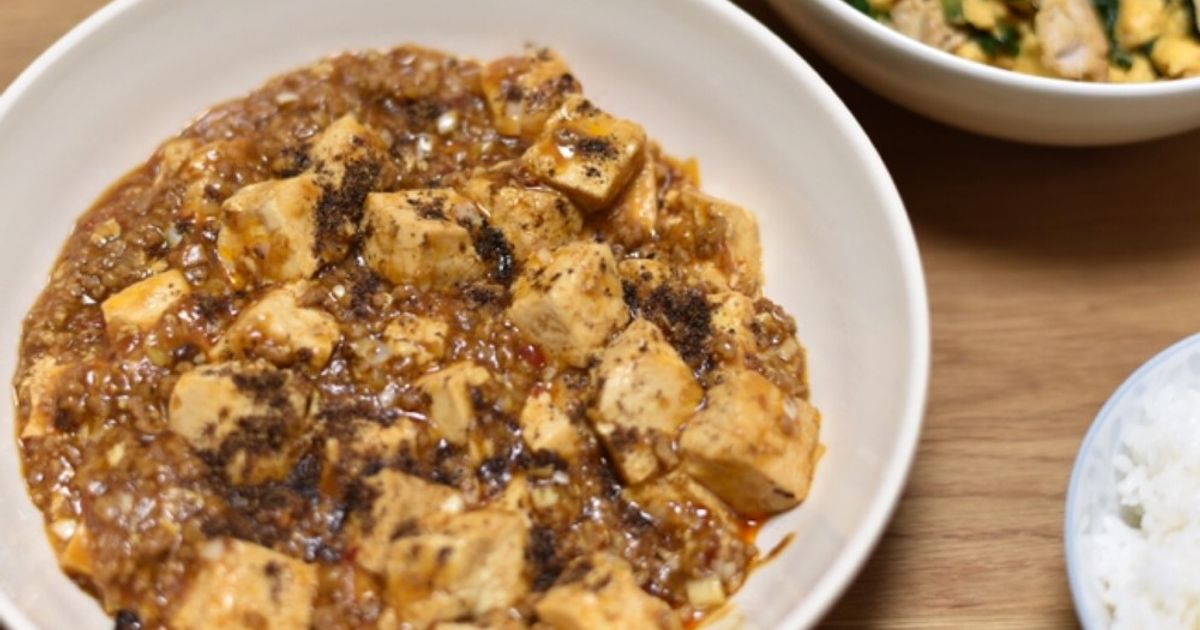 本格！麻婆豆腐（中辛） by nao専shufu 【クックパッド】 簡単おいしい