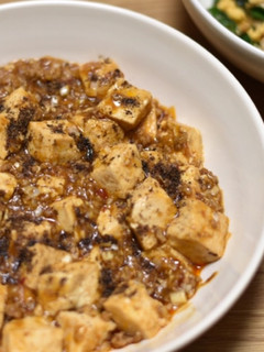 本格!麻婆豆腐(中辛)-レシピのメイン写真