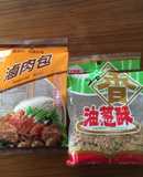 豚すね肉の滷肉飯(ルーローハン)