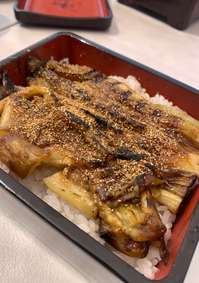 ナスの蒲焼き重　鰻っぽい-レシピのメイン写真