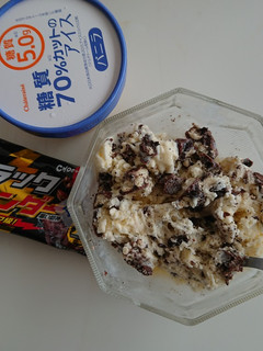 サーティワン風 チョコクッキーアイス-レシピのメイン写真