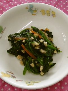 保育園給食★ほうれん草の納豆和え-レシピのメイン写真