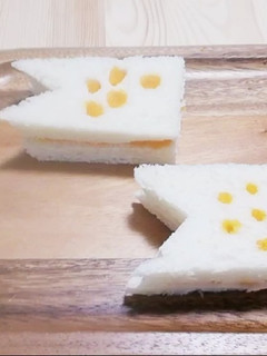 こどもの日に!簡単こいのぼりサンド☆-レシピのメイン写真