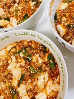 我が家の麻婆豆腐です☆-レシピのメイン写真