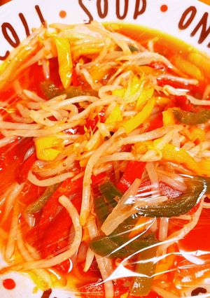 中華風?あまり野菜の和え物-レシピのメイン写真