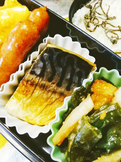 葱ぬたと鯖の塩焼きのお弁当-レシピのメイン写真