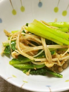 かぶの葉とえのきの胡麻和え♪-レシピのメイン写真