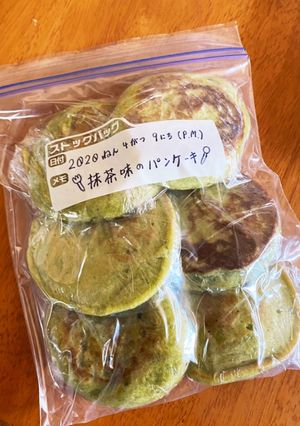 ストックパンケーキ.•*♪。-レシピのメイン写真
