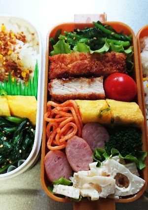高３男子のお弁当4月9日-レシピのメイン写真