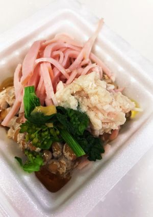 納豆オリーブオイル、ハム、ササミフレーク-レシピのメイン写真