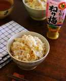 鶏ささみとれんこんの梅混ぜ炊き込みごはん