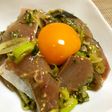 お刺身ユッケ