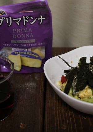 チーズとアボカドとわさび味の海苔のサラダ-レシピのメイン写真