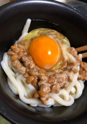 ズボラ飯！！納豆釜玉うどん！！-レシピのメイン写真