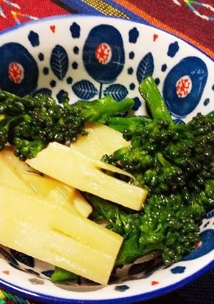筍とブロッコリーのナムル-レシピのメイン写真