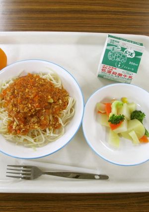 【学校給食】まめまめミートソース-レシピのメイン写真