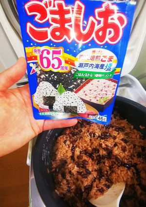 入学祝にお赤飯ε=(ノ・∀・)ツめでたい-レシピのメイン写真