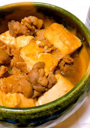 パパッと簡単!肉豆腐-レシピのメイン写真