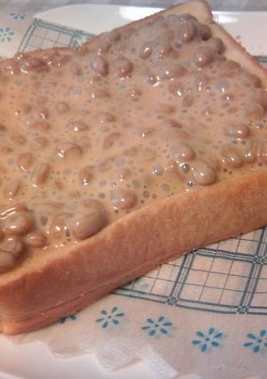 納豆トースト!-レシピのメイン写真