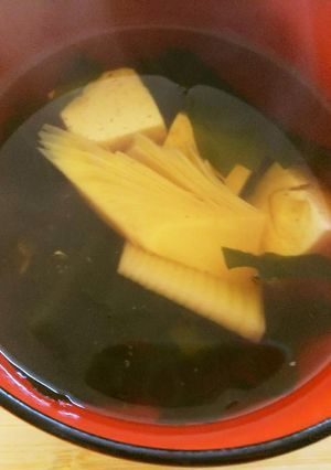 たけのことわかめのお吸い物-レシピのメイン写真
