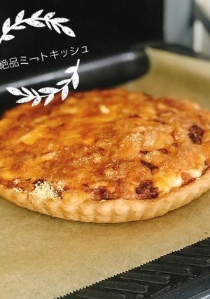 サクサクミートキッシュ☆シェパーズパイ風-レシピのメイン写真