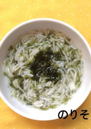【離乳食中期】のりそうめん-レシピのメイン写真