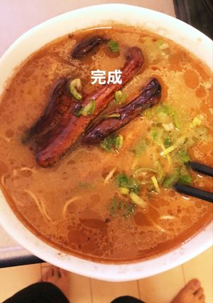 レシピ1-レシピのメイン写真
