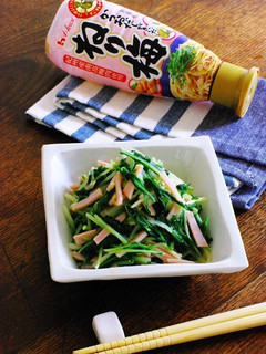 簡単5分以内♪水菜とハムのレンチン梅和え-レシピのメイン写真