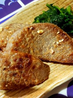 簡単!こんにゃくステーキ ゆず香る田楽味-レシピのメイン写真