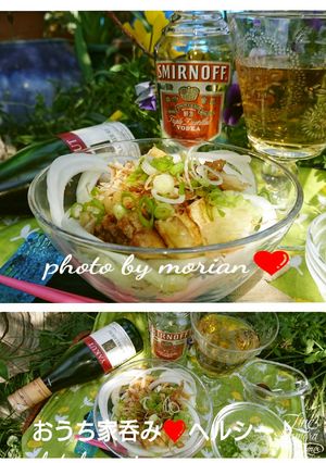 家呑みに❤️カリカリ揚げの新たまサラダ-レシピのメイン写真