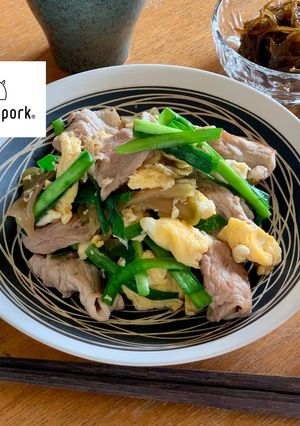簡単激うま♪豚コマ肉とザーサイ炒め-レシピのメイン写真
