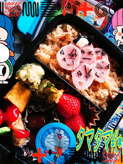 タマタマ(* ¨̮*)/(*¨̮ *)/-レシピのメイン写真