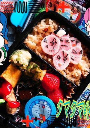 タマタマ(* ¨̮*)/(*¨̮ *)/-レシピのメイン写真