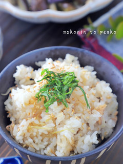 驚く美味しさ!ツナとみょうがの炊き込ご飯-レシピのメイン写真