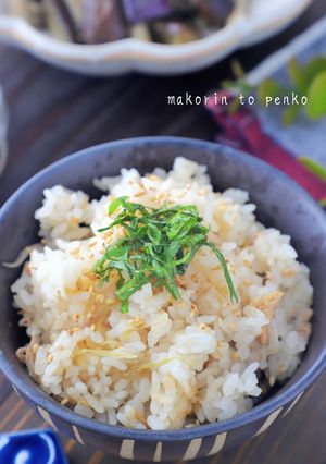 驚く美味しさ!ツナとみょうがの炊き込ご飯-レシピのメイン写真