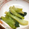 チンゲン菜の甘辛煮