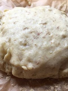 シンプル☆米粉のバナナ蒸しパン-レシピのメイン写真