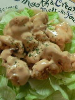 プリップリ海老☆オーロラソースがけ-レシピのメイン写真