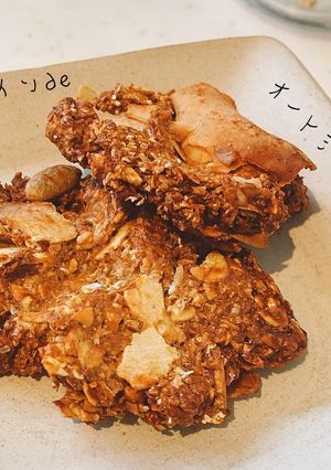 プロテインdeオートミールクッキー-レシピのメイン写真