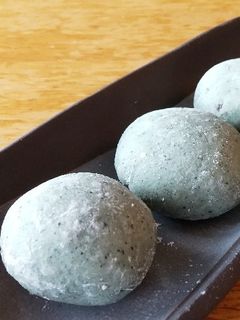 上新粉 よもぎ粉 大福-レシピのメイン写真