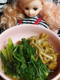 リカちゃん♡かぶ菜となめこのおひたし-レシピのメイン写真